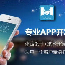 鞍山市長青科技產(chǎn)品制造開發(fā)公司 機械與數(shù)字融合的智能制造先鋒