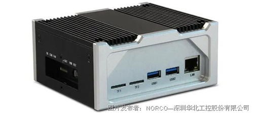 助力構建5G物聯網，華北工控打造智慧燈桿專用計算機產品方案
